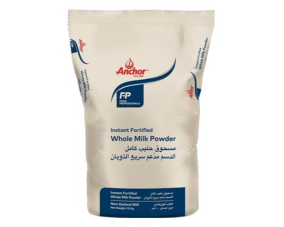 INSTANT FORTIFIED MILK POWDER (FULL FAT) 