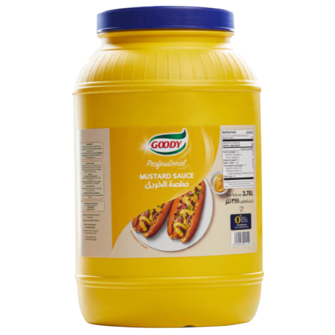 خردل 