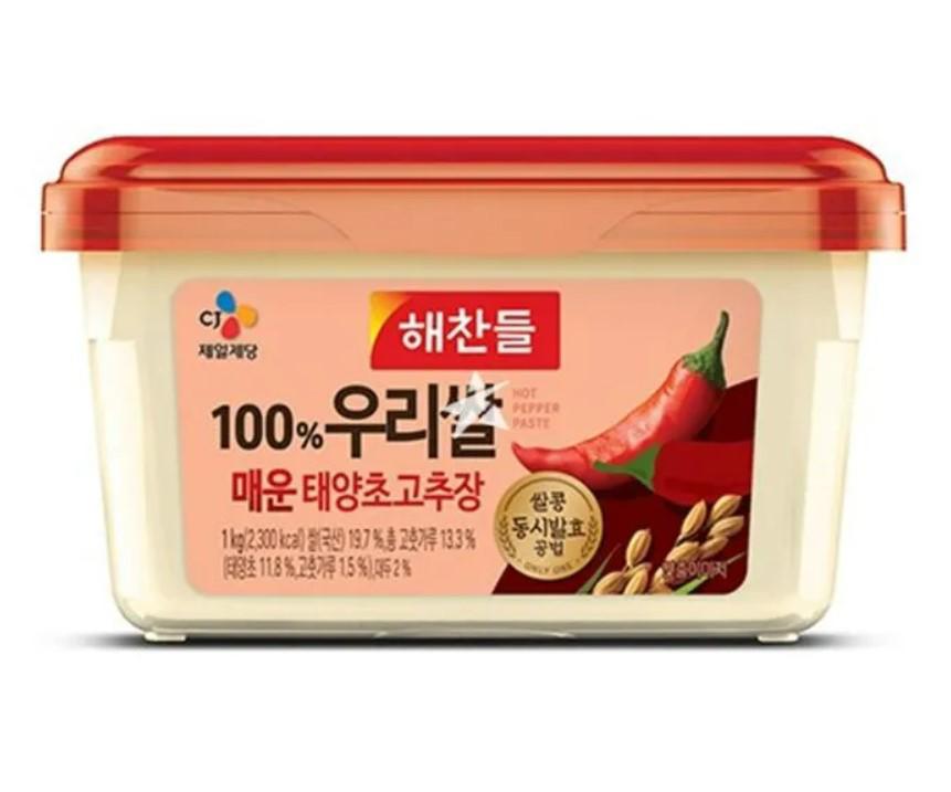 CHILI PASTE (GOCHUJANG)