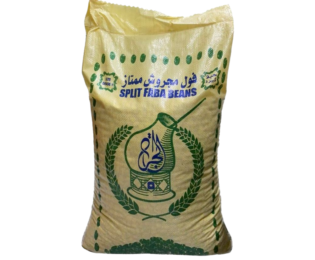 فول مجروش ممتاز 