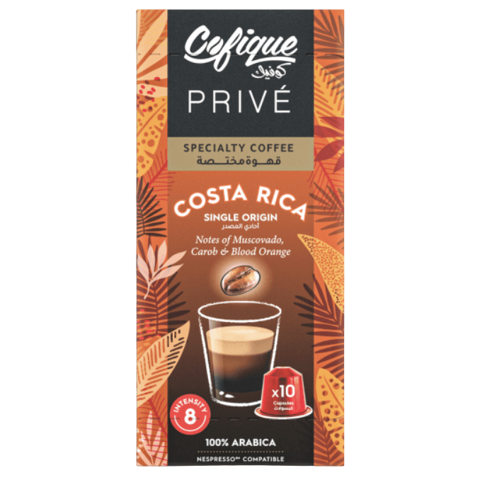 COSTA RICA COFFEE CAPSULES 