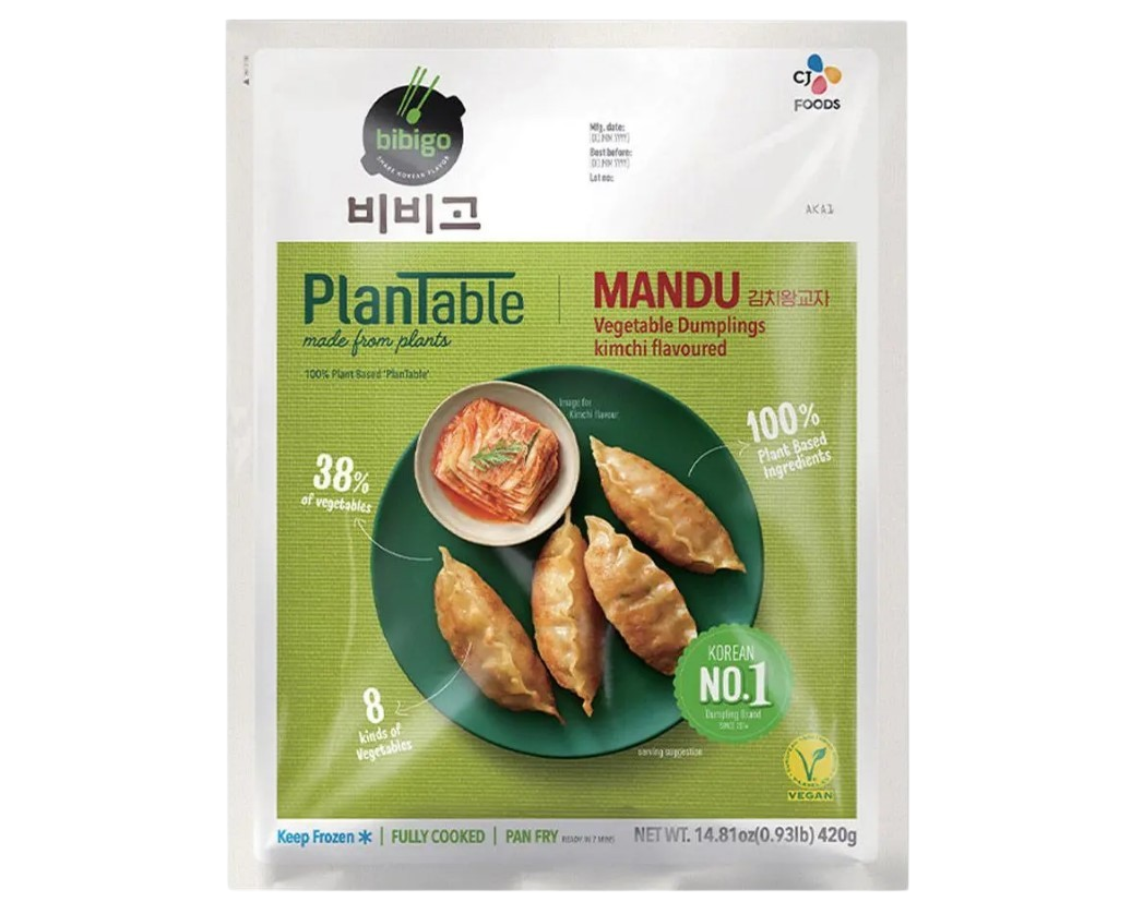 KIMCHI VEGETABLE MANDU (KOREAN DUMPLING) 