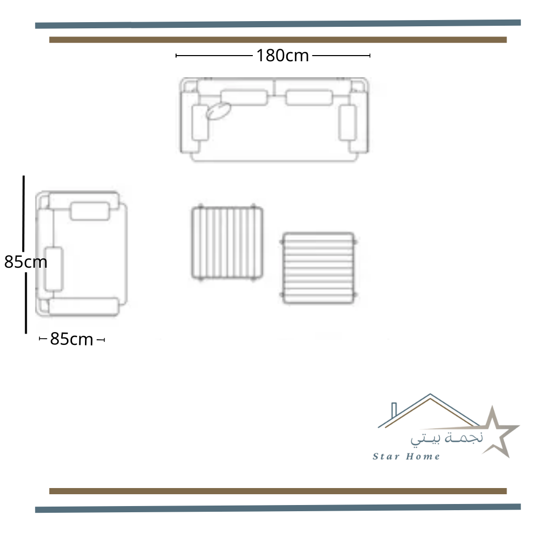  طقم كنب قطعتين 