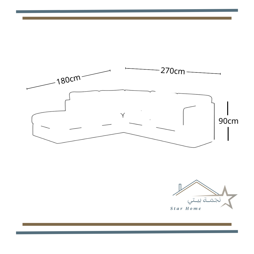   كنبة زاوية  