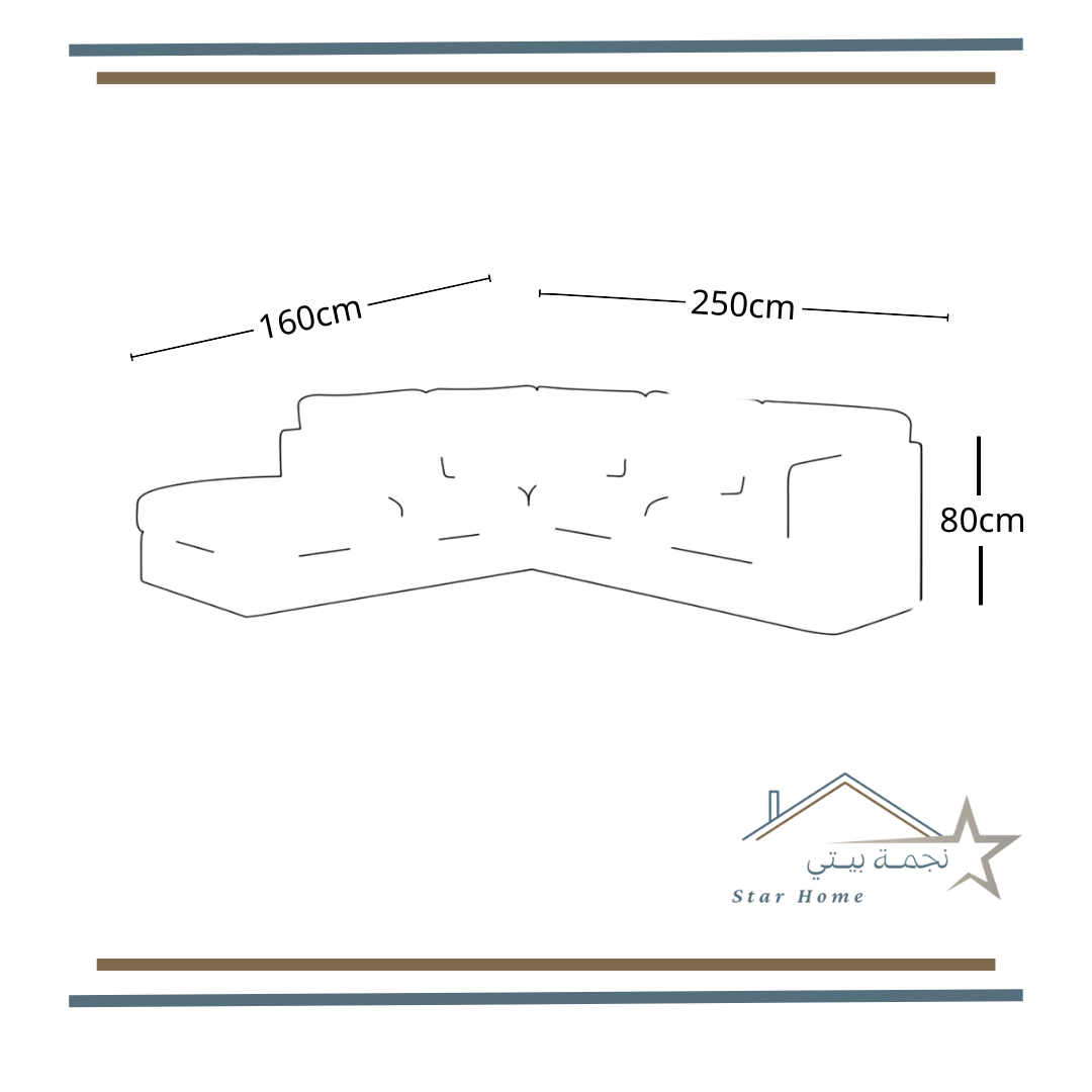  كنب زاوية  