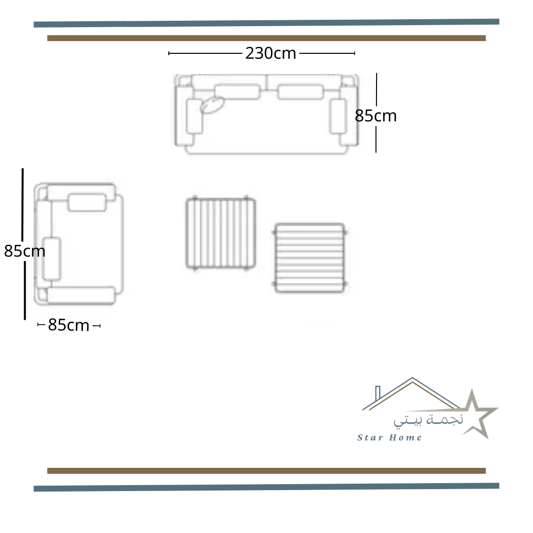  طقم كنب قطعتين  