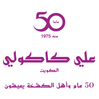 مندوب المتجر