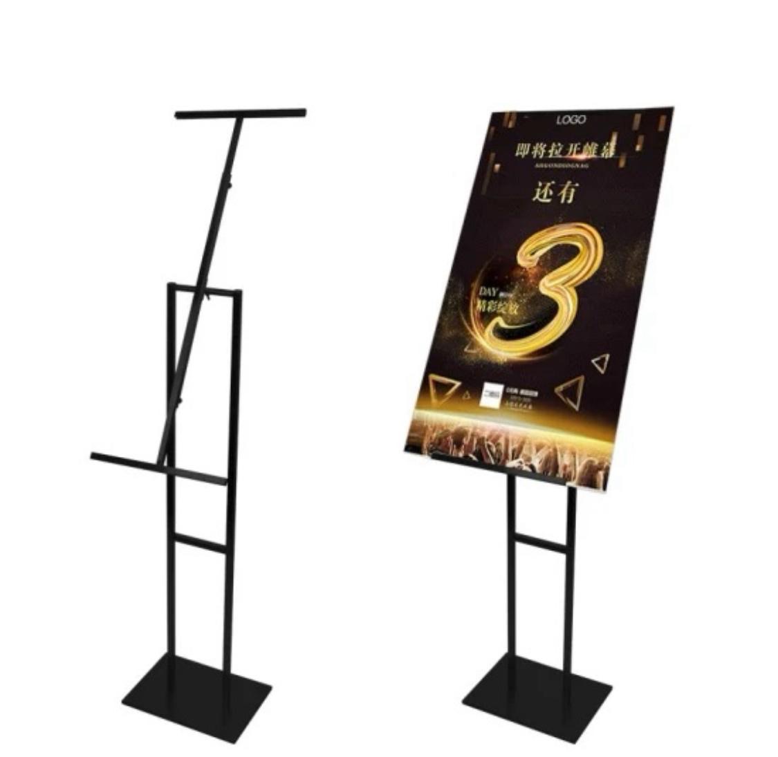 ستاند فوم متحرك