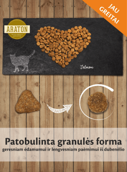 أراتون طعام جاف للقطط البالغة بالسلمون 1.5 كجم