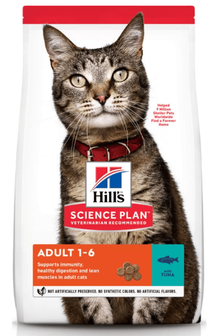 هيلز science plan طعام جاف بالتونة للقطط البالغة  (1-6 سنوات) 1.5 كجم