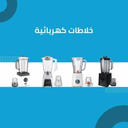 menu-sub