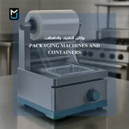 menu-sub-sub