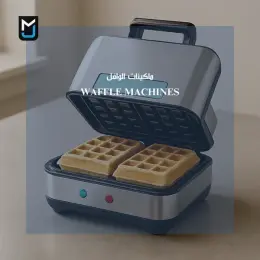 menu-sub-sub
