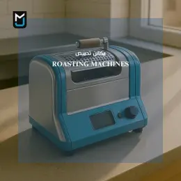 menu-sub-sub