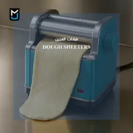 menu-sub-sub
