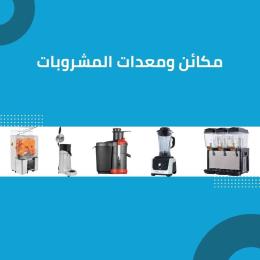 menu-sub