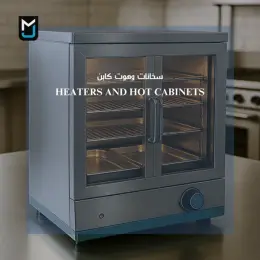menu-sub-sub