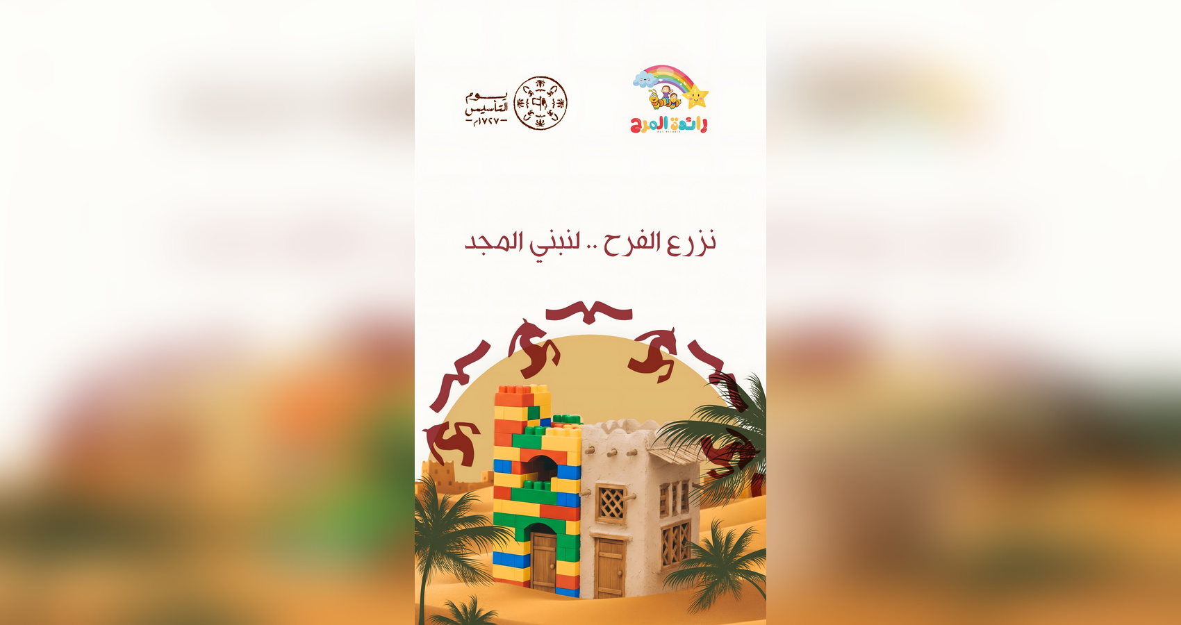 صورة الموبايل