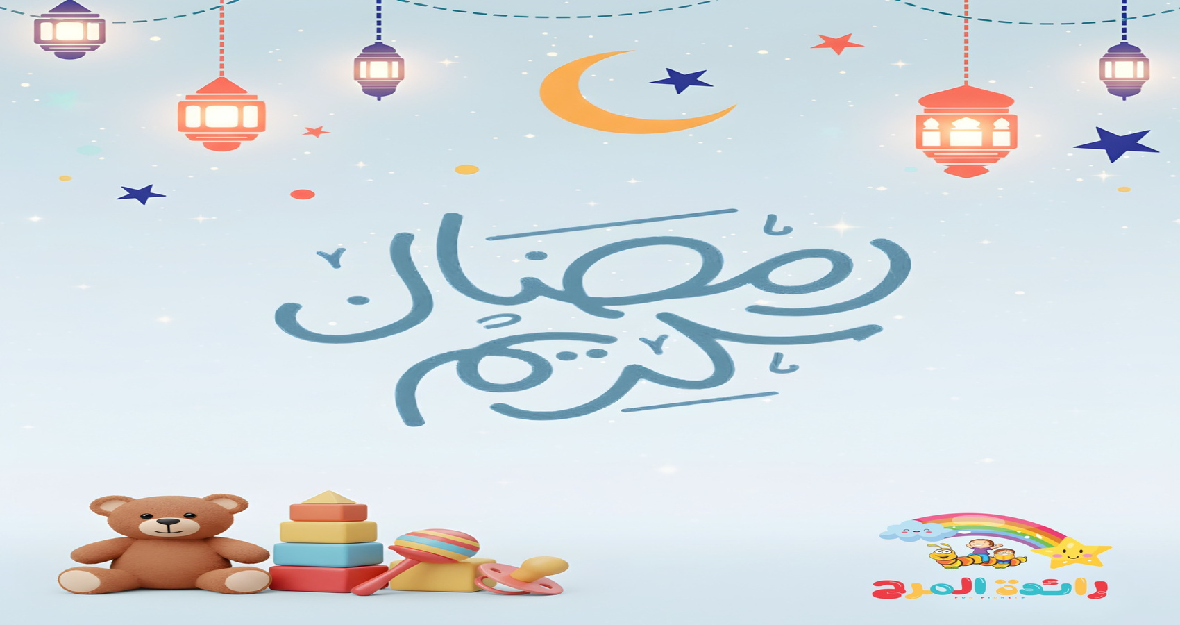 صورة الكمبيورت 