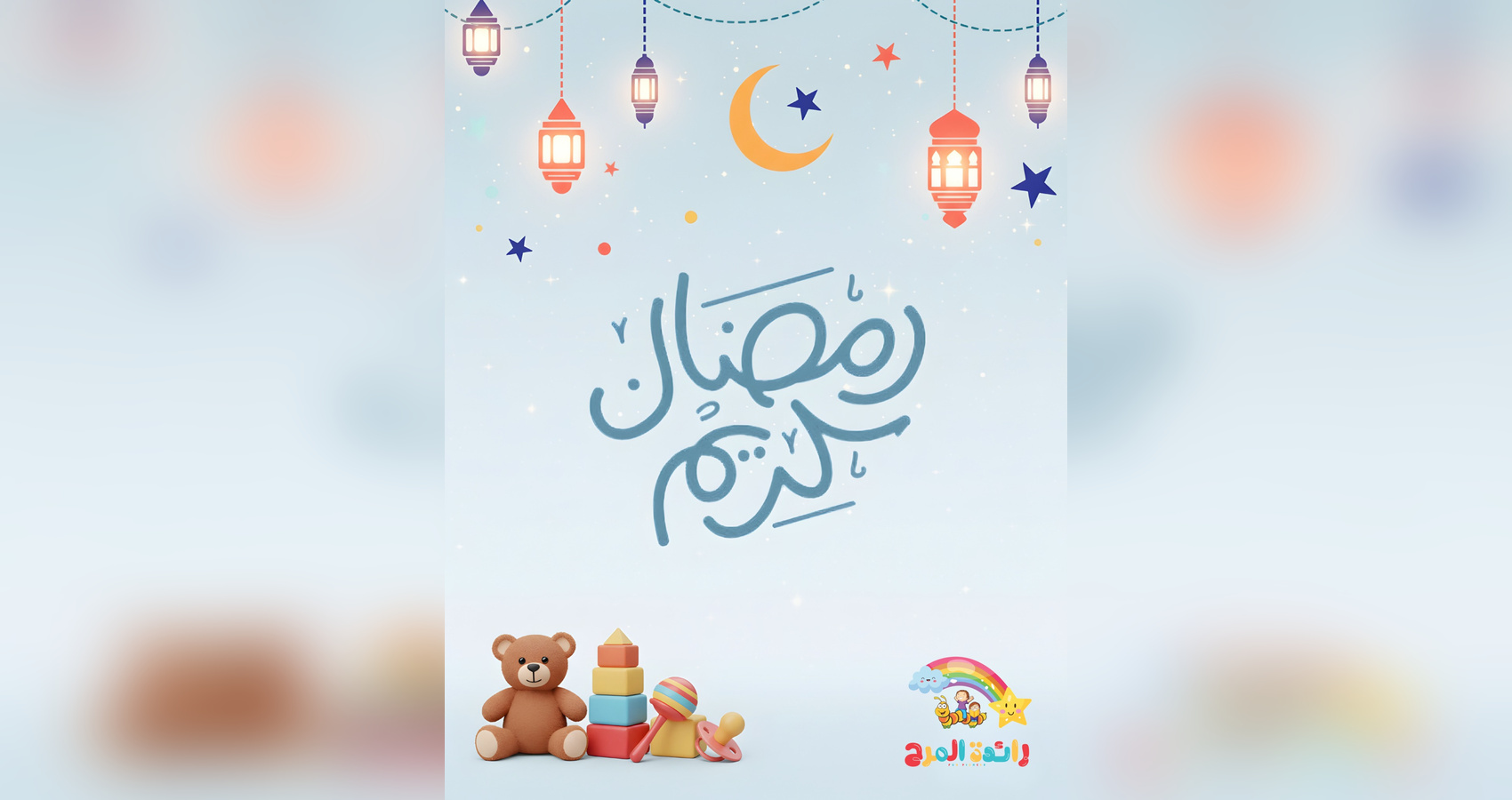 صورة الموبايل