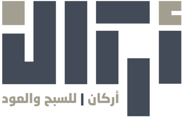 توصيل من قبل أركان | للسبح والعود