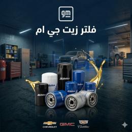 menu-sub-sub