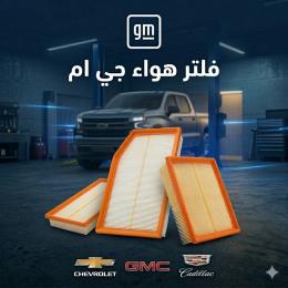 menu-sub-sub