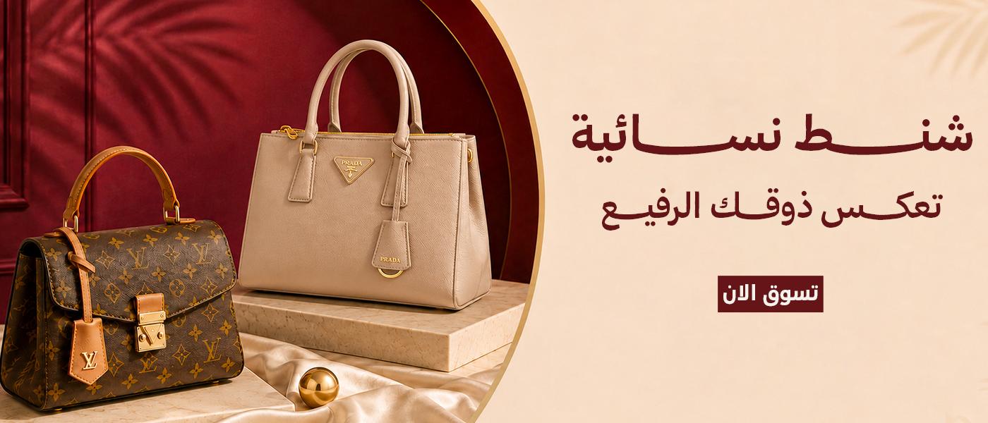ads banner