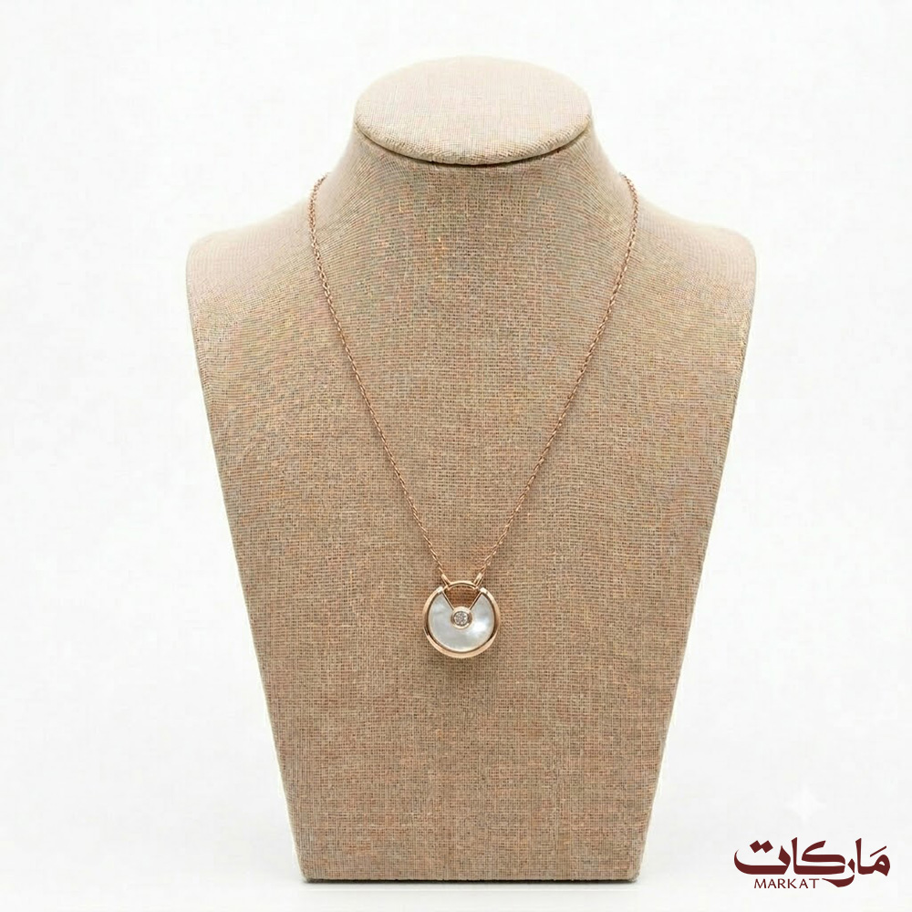 قلادة كارتير