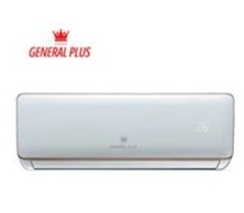 مكيف جنرال بلس اسبليت 12 بارد GENPLS12C