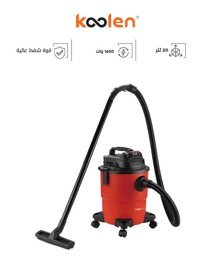 مكنسة كولين 1600 جاف مع شفط احمر 806101004