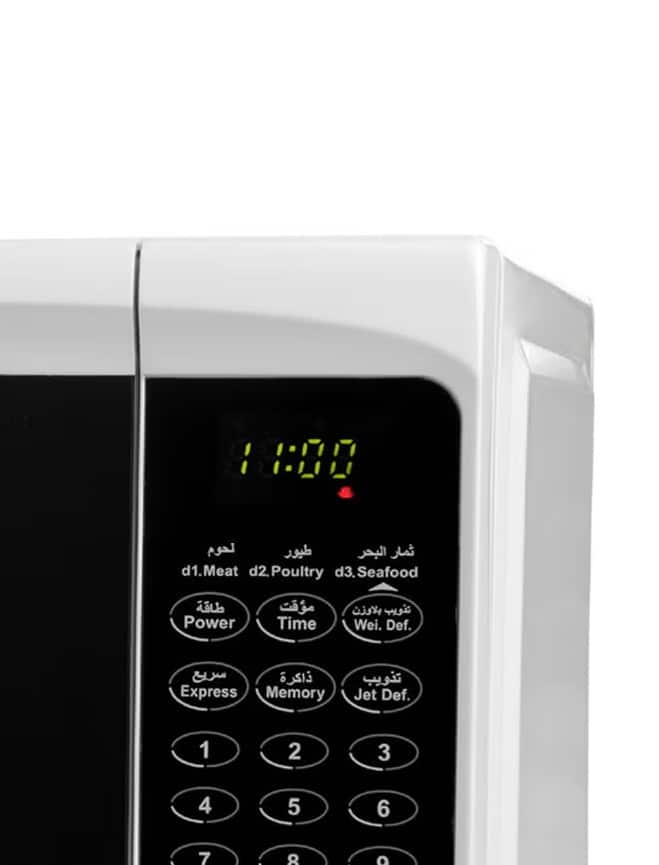 مكرويف السيف 20 لتر 90510 ابيض