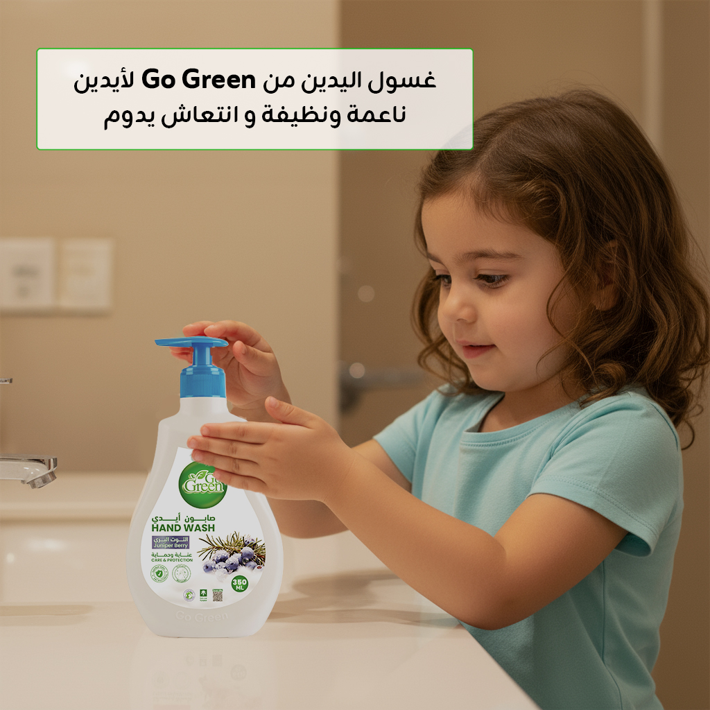  كرتون صابون ايدي مضاد للبكتيريا