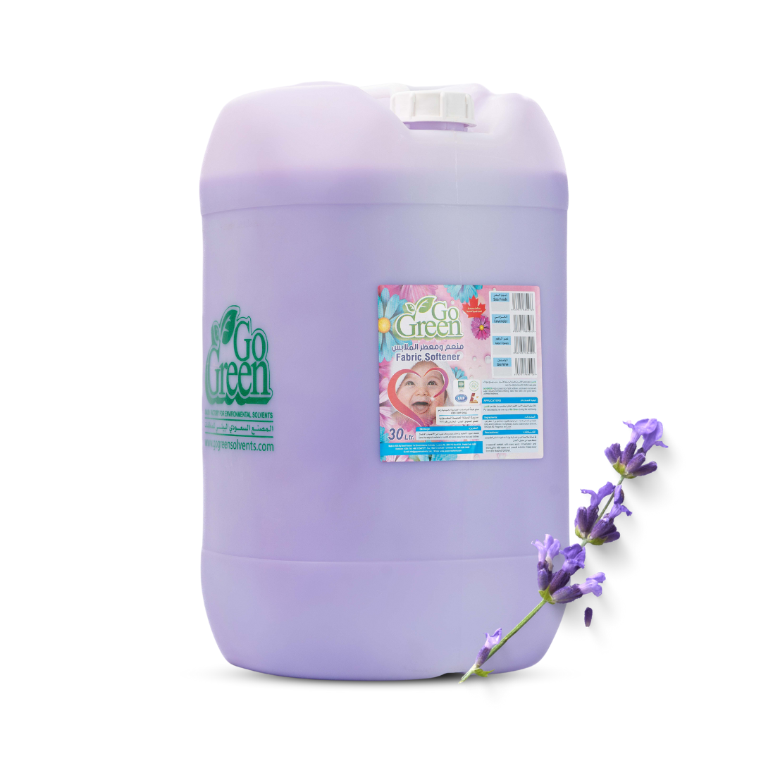 منعم ومعطر الملابس عطر اللافندر