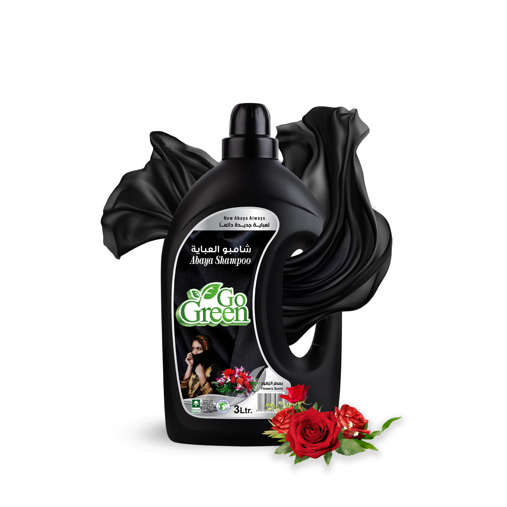 شامبو العباية بعطر الزهور