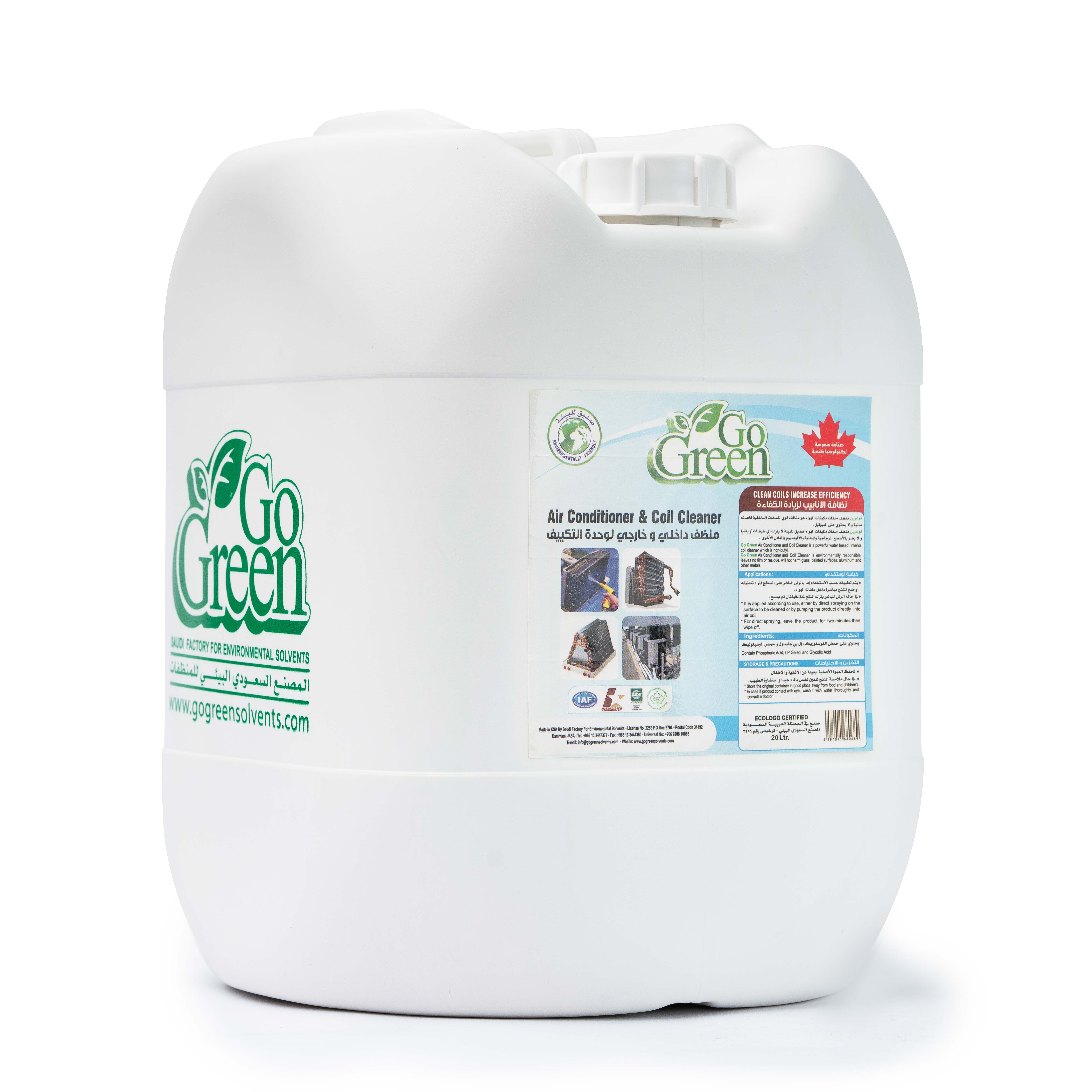Air Conditioner and Coil Cleaner 20 LTR
