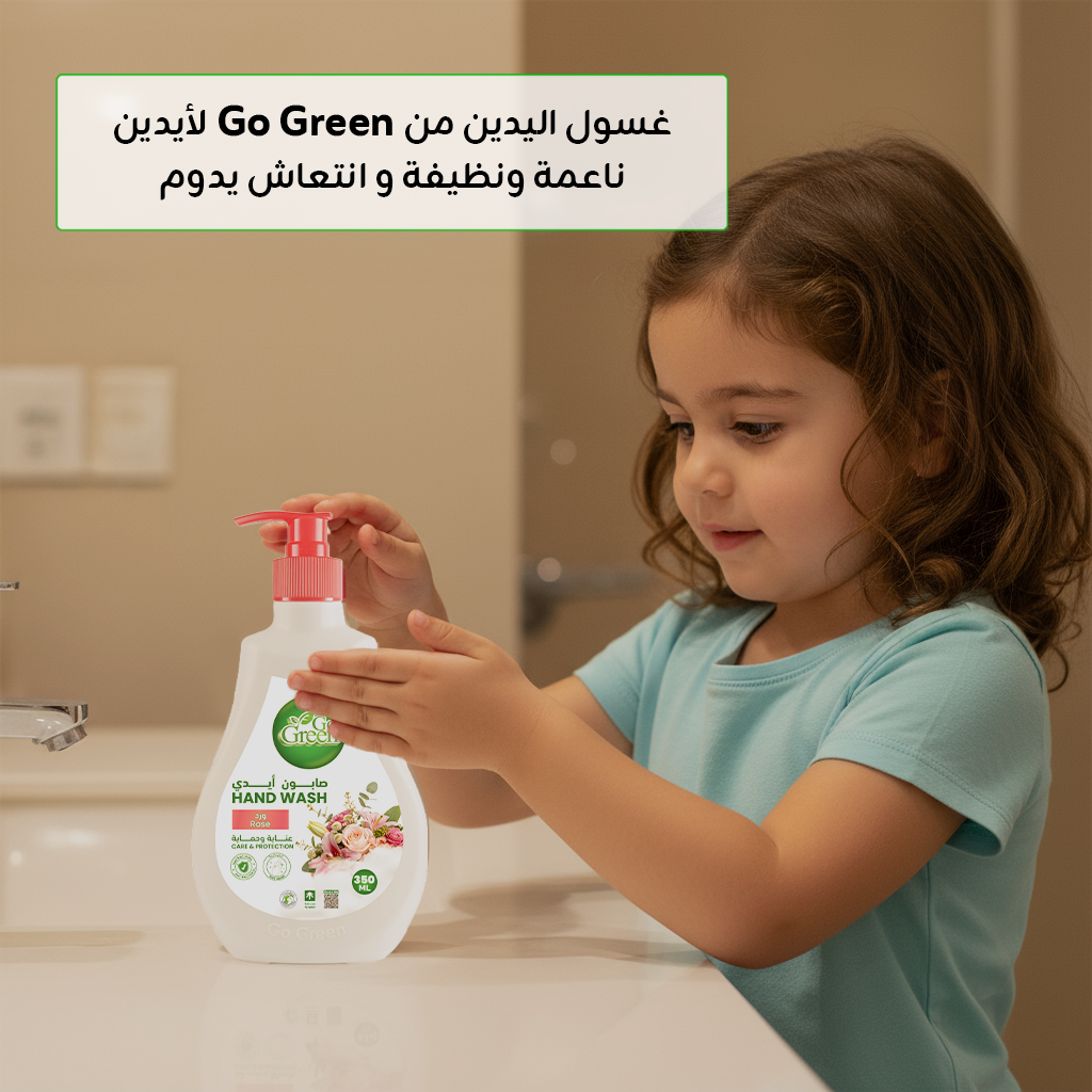كرتون صابون ايدي مضاد للبكتيريا