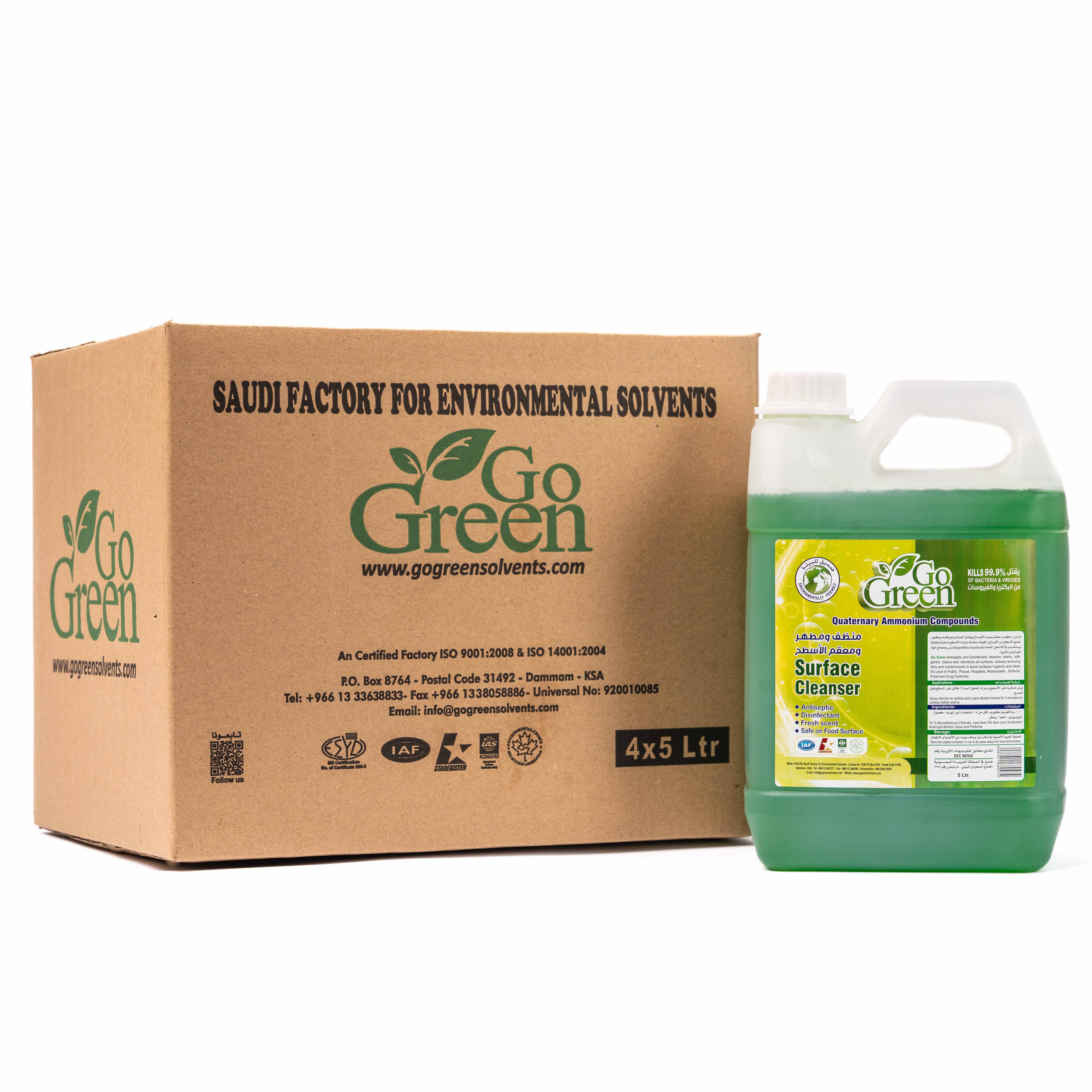 مطهر ومعقم الأسطح