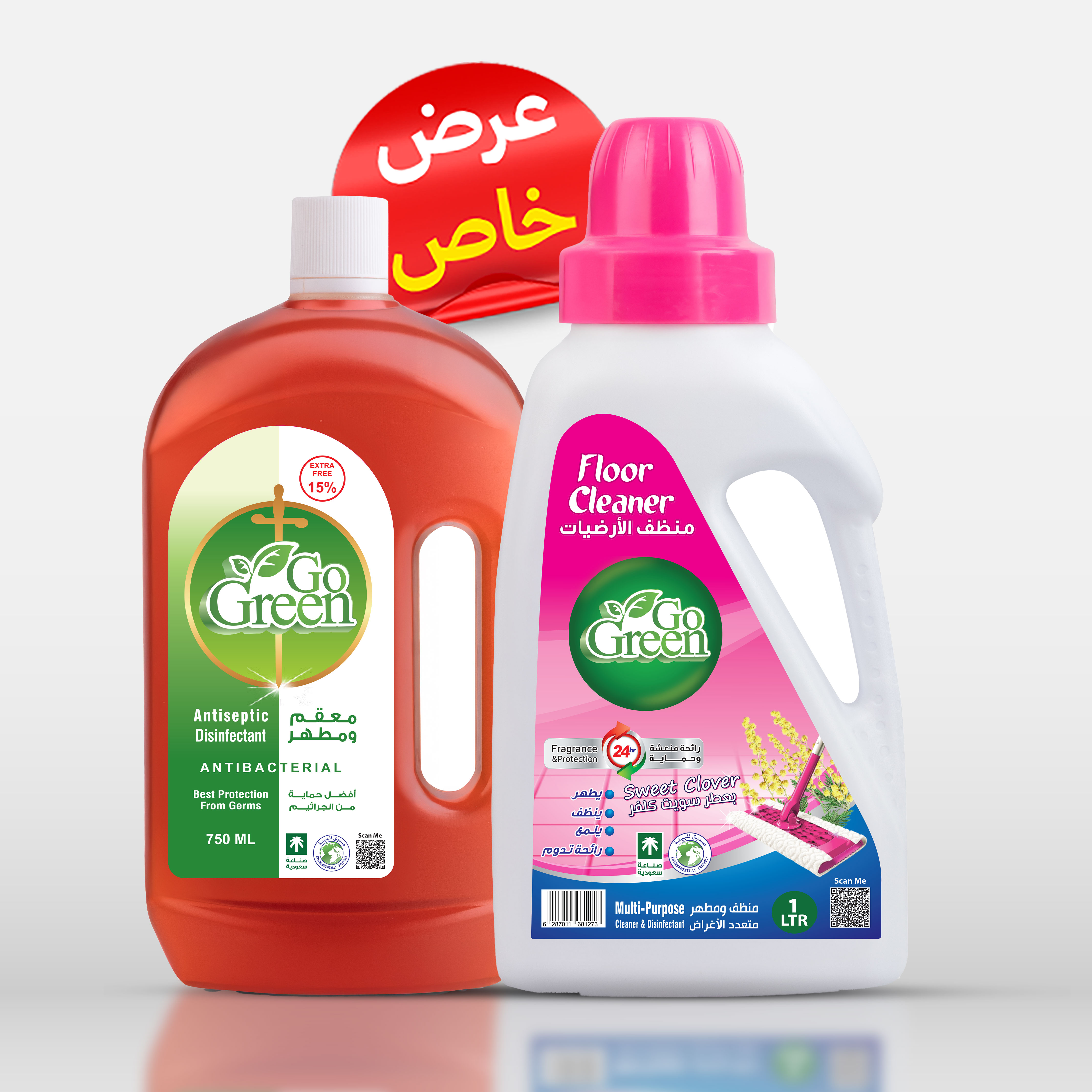 عرض منظف الأرضيات سويت كلفر ومعقم مطهر