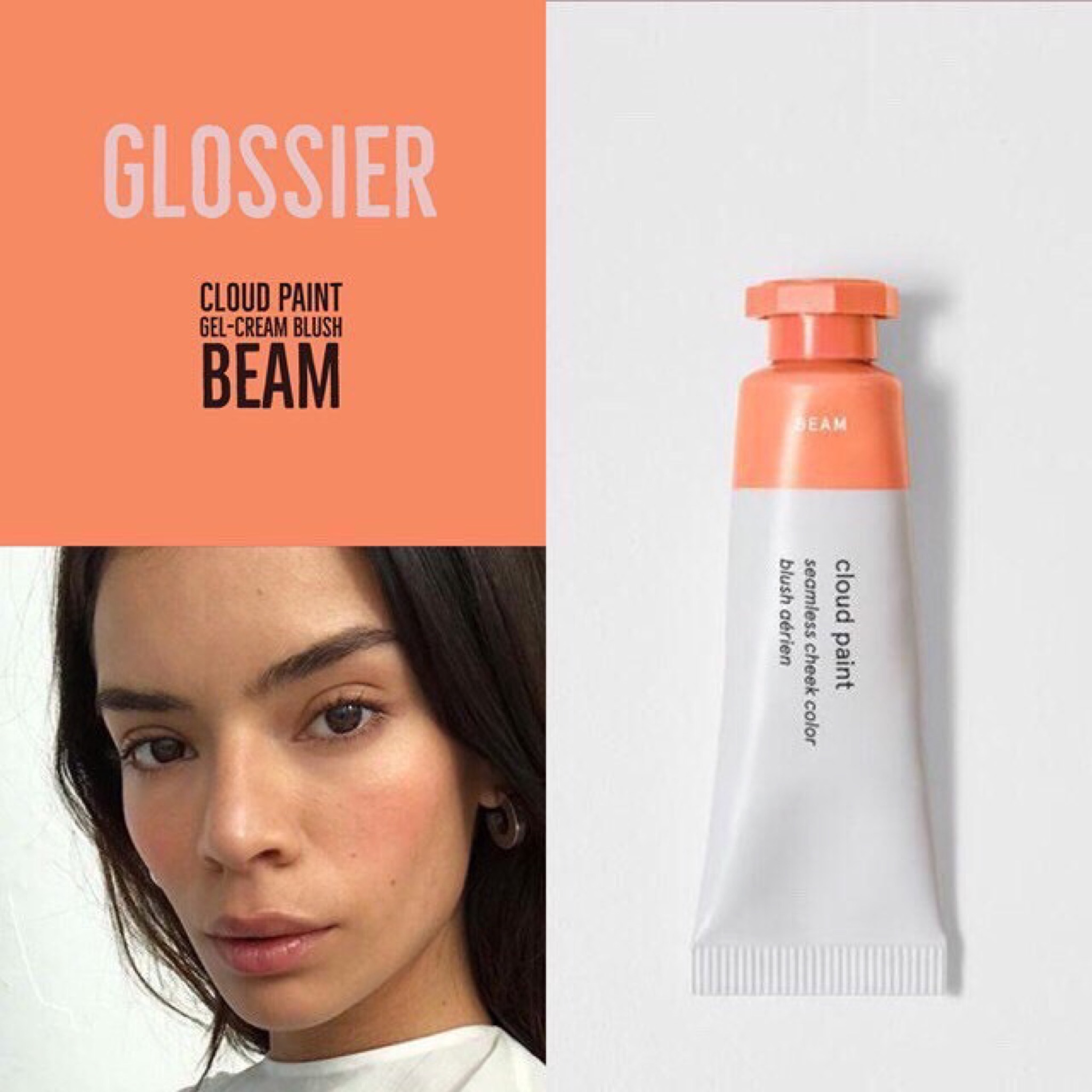 بلاشر  درجة Beam من glossier