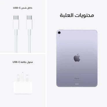 مواصفات ايباد اير 5