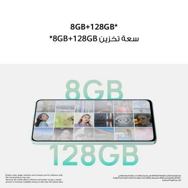 هاتف HUAWEI nova 11i 