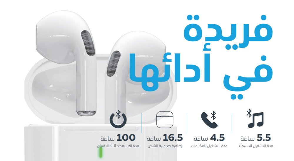 سماعة بلوتوث eone