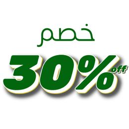 offer 30%