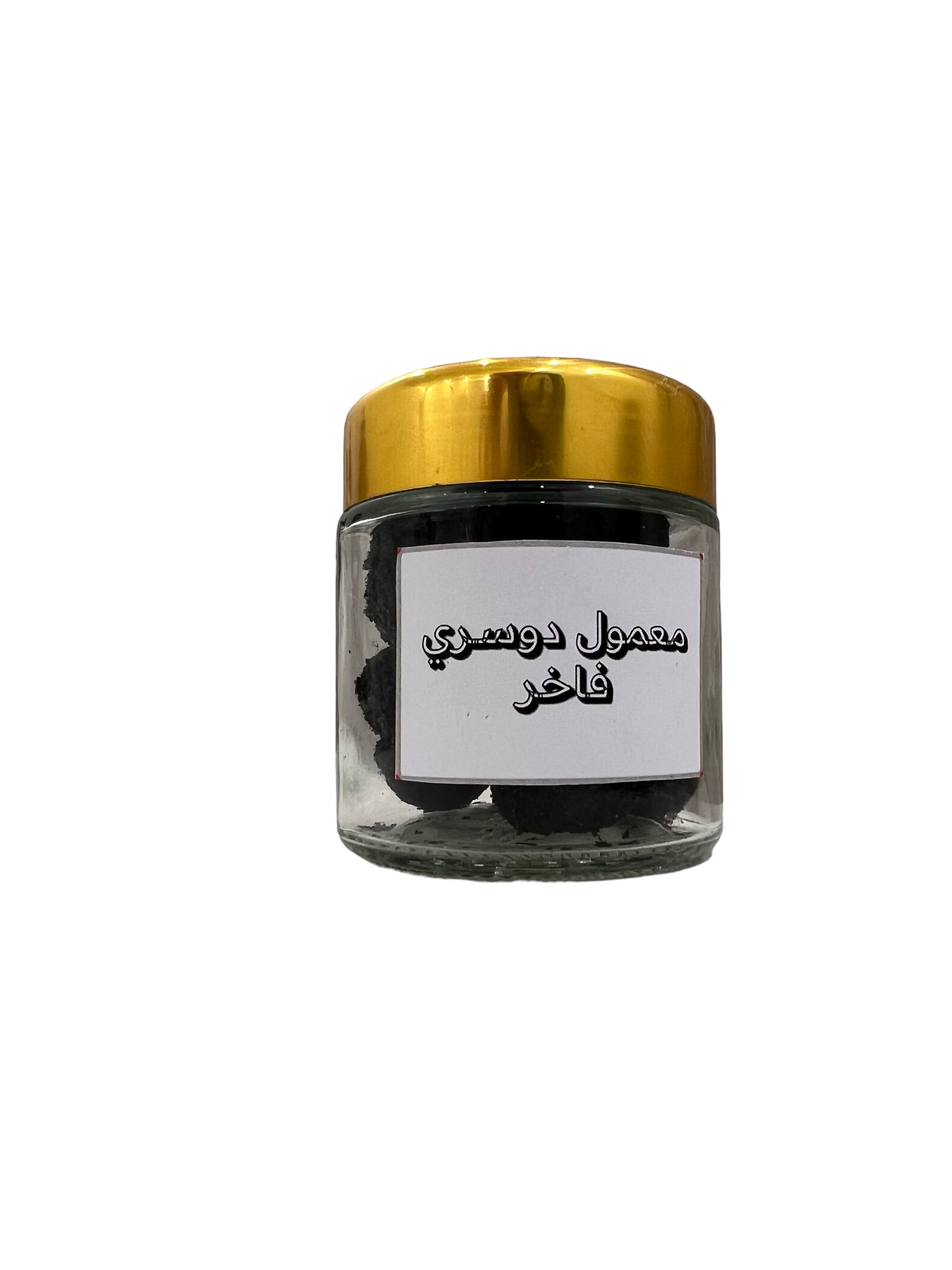 200 ملي