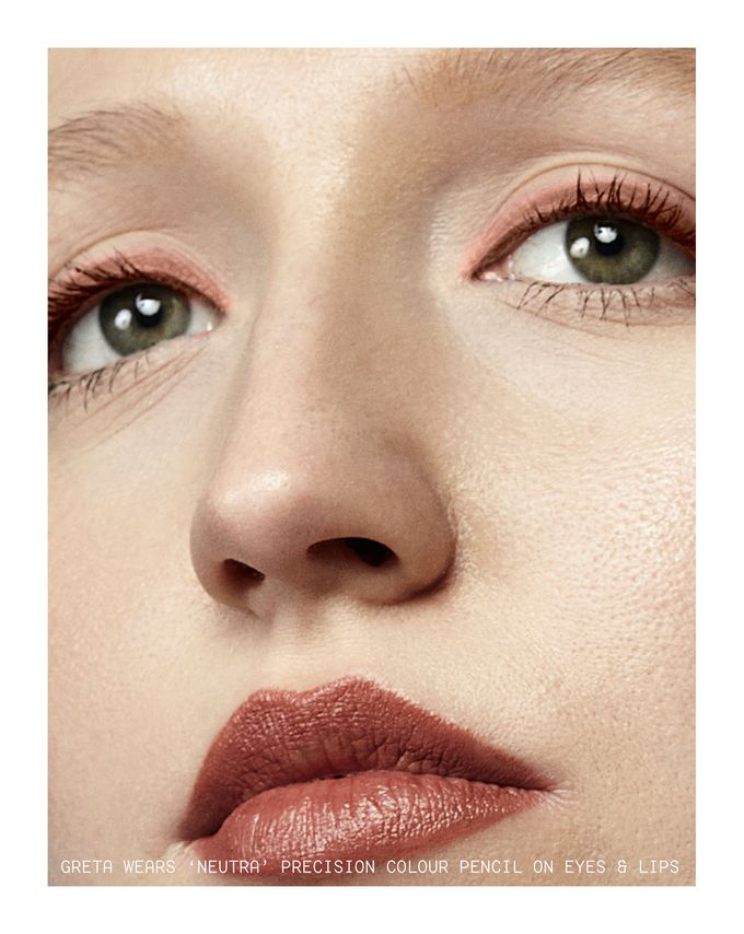  قلم مكياج 19/99 BEAUTY Precision Colour Pencil Neutra 