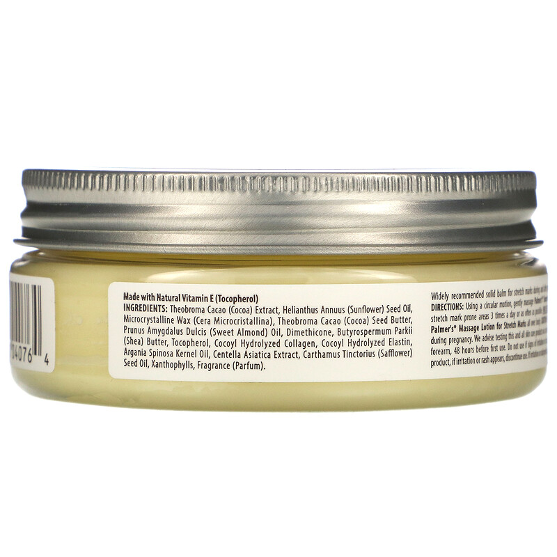  تركيبة زبدة الكاكاو لعلامات التمدد Tummy Butter من Palmer's‏ 