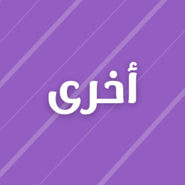 []