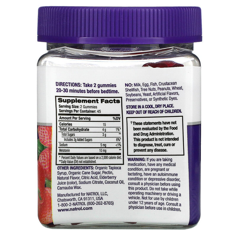 حلوى ميلاتونين للمساعدة على النوم بنكهة الفراولة Natrol 10mg 