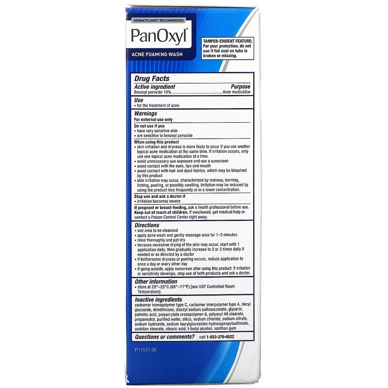  غسول رغوي لحب الشباب قوة قصوى PanOxyl Benzoyl Peroxide10٪ 